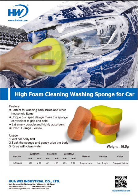 Esponja de lavado de limpieza de alta espuma para folleto de coche